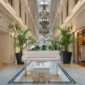 Jw Marriott Bosphorus איסטמבול